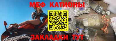 кокаин колумбия Можайск