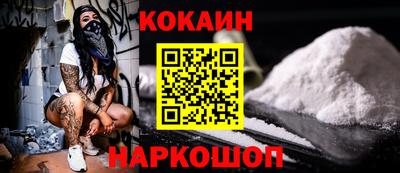 каннабис Моздок