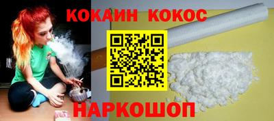 каннабис Моздок