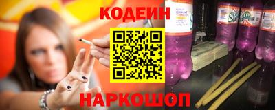 spice Можга