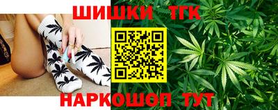 кокаин колумбия Можайск