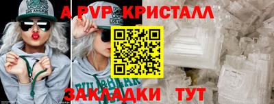 каннабис Моздок