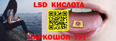кокаин колумбия Можайск