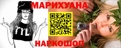 кокаин колумбия Можайск