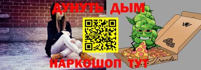 кокаин колумбия Можайск