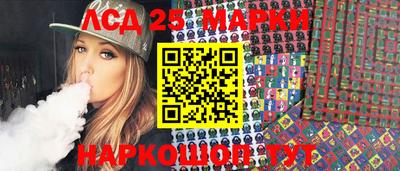 кокаин колумбия Можайск