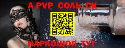каннабис Моздок