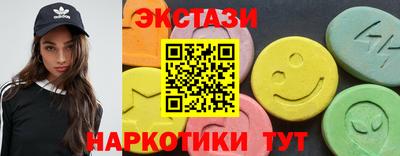 каннабис Моздок