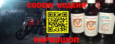 spice Можга