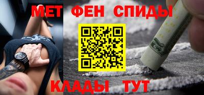каннабис Моздок