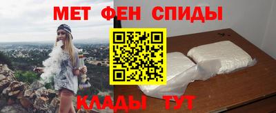 каннабис Моздок