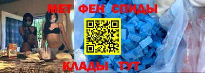 каннабис Моздок
