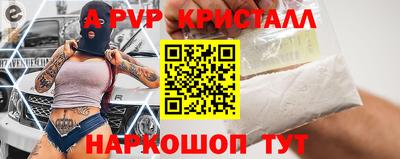 каннабис Моздок