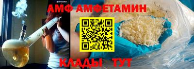 кокаин колумбия Можайск
