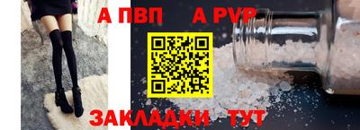 кокаин колумбия Можайск