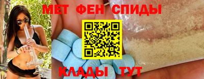 кокаин колумбия Можайск