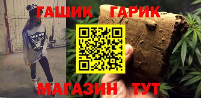 кокаин колумбия Можайск