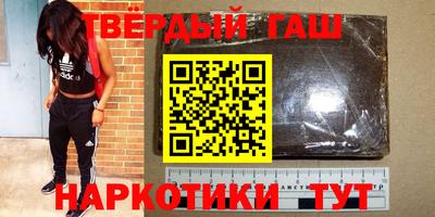 кокаин колумбия Можайск