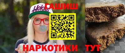 каннабис Моздок