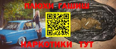 spice Можга