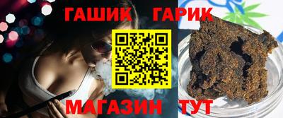 spice Можга