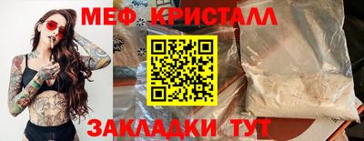 кокаин колумбия Можайск