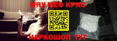 каннабис Моздок