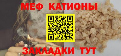 каннабис Моздок