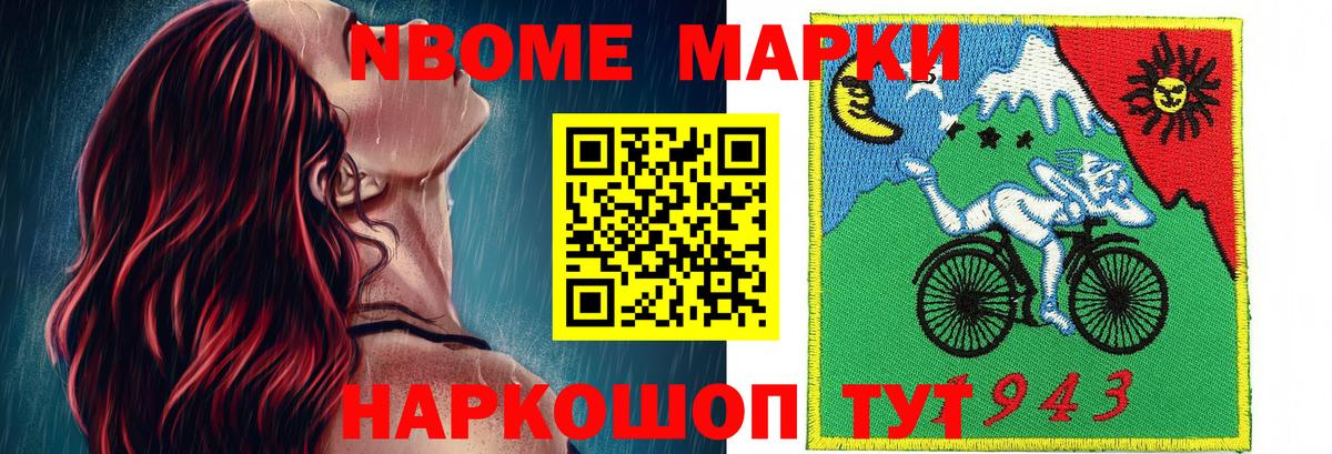Alpha-PVP Донской